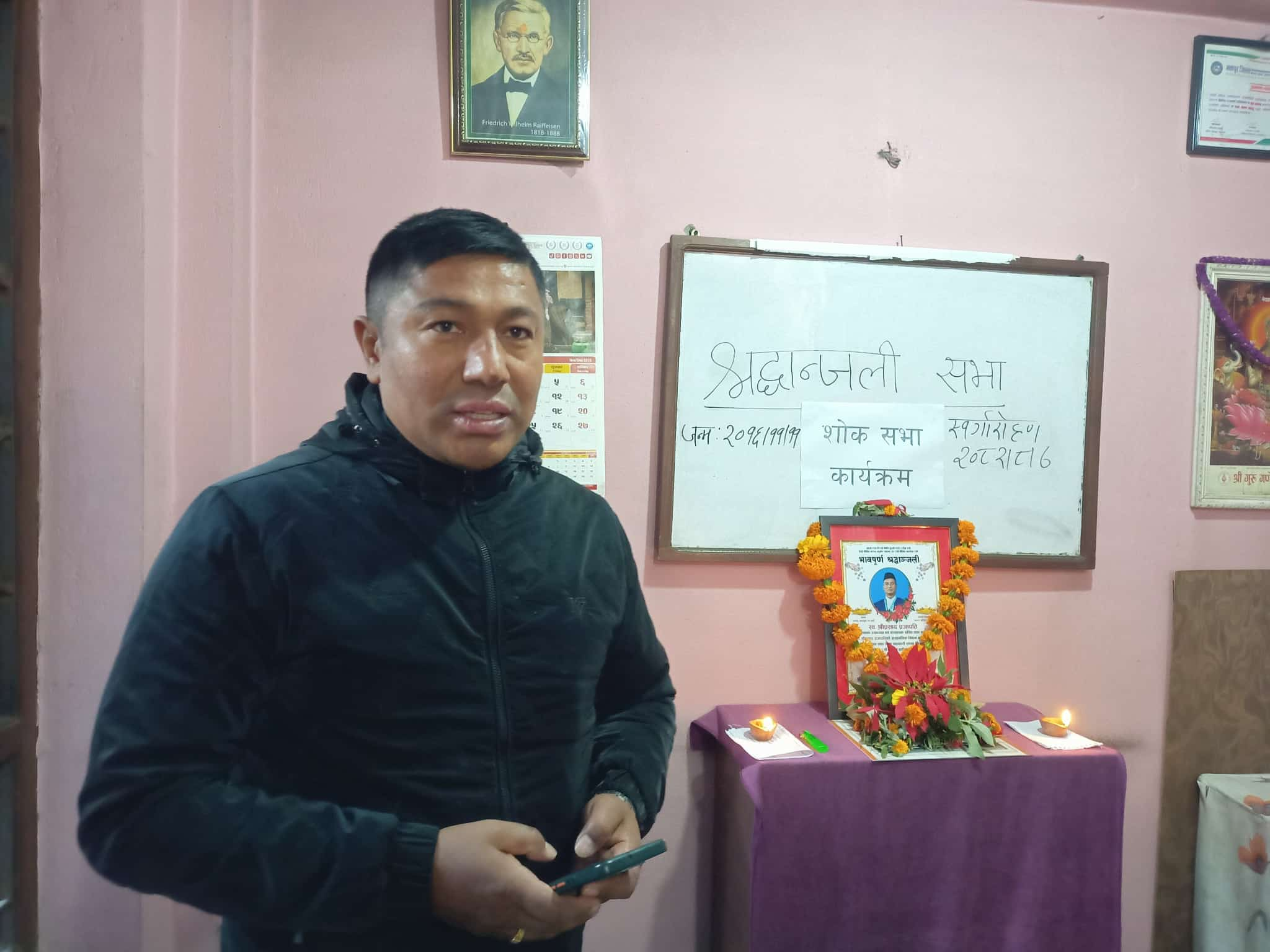 स्वर्गीय प्रजापति संस्थाको पक्षमा अडिग भई निरन्तर लागिपर्ने राम्रो व्यक्ति 