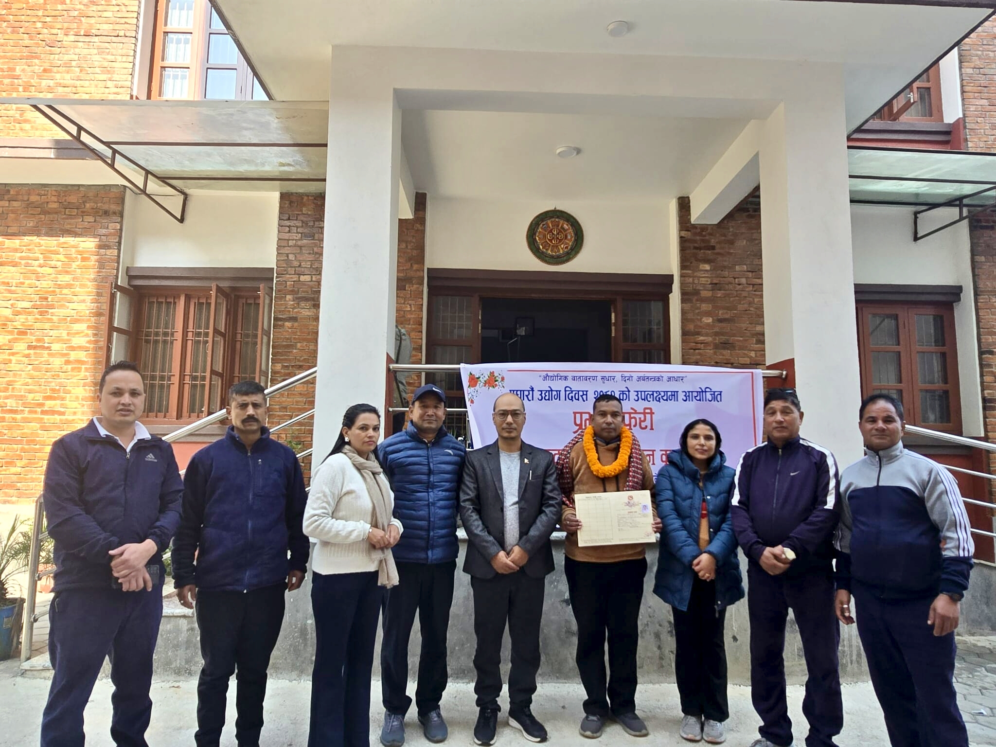 पहिलो सेवाग्राहीलाई गरियो सम्मान 