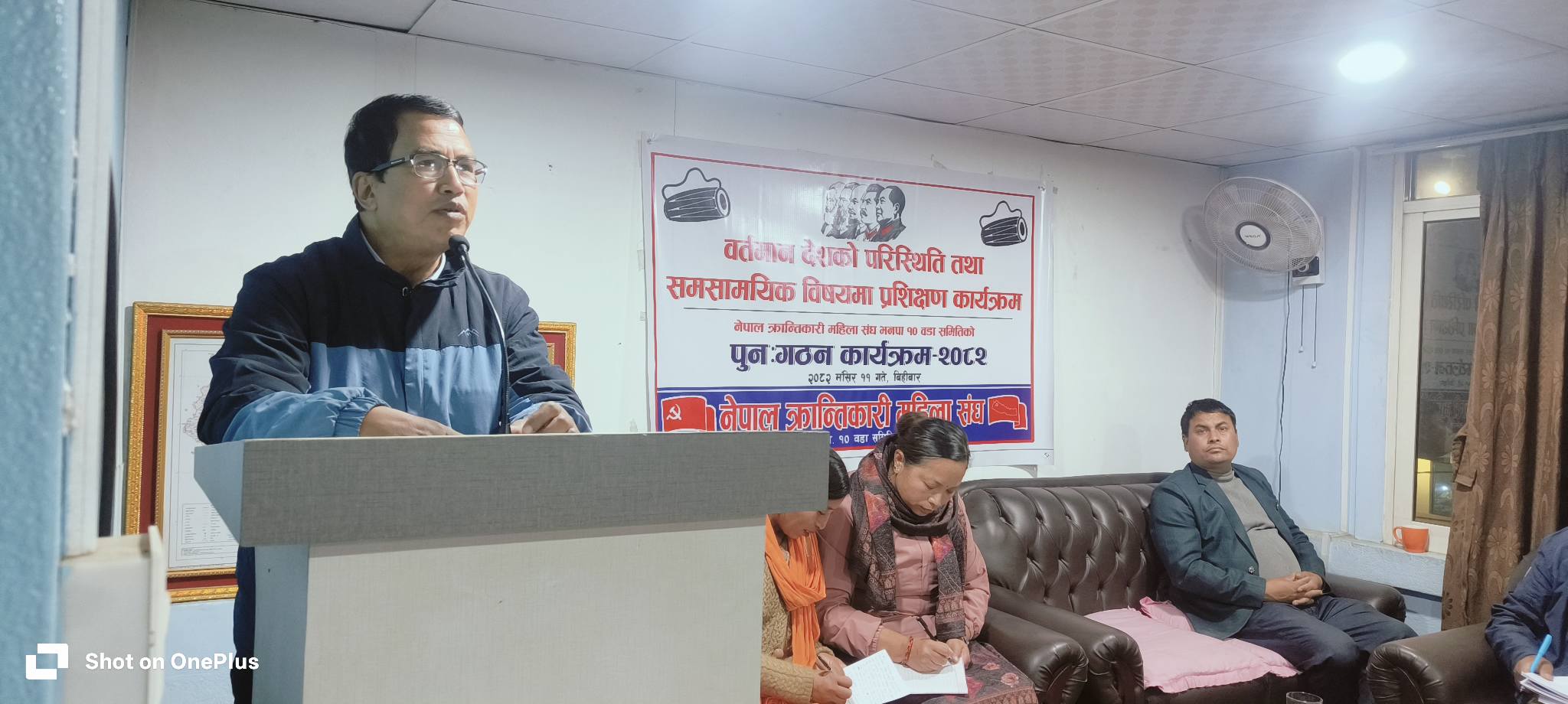 नेक्रामसंघ भनपा १० को अध्यक्षमा प्रचाजपति निर्वाचित 