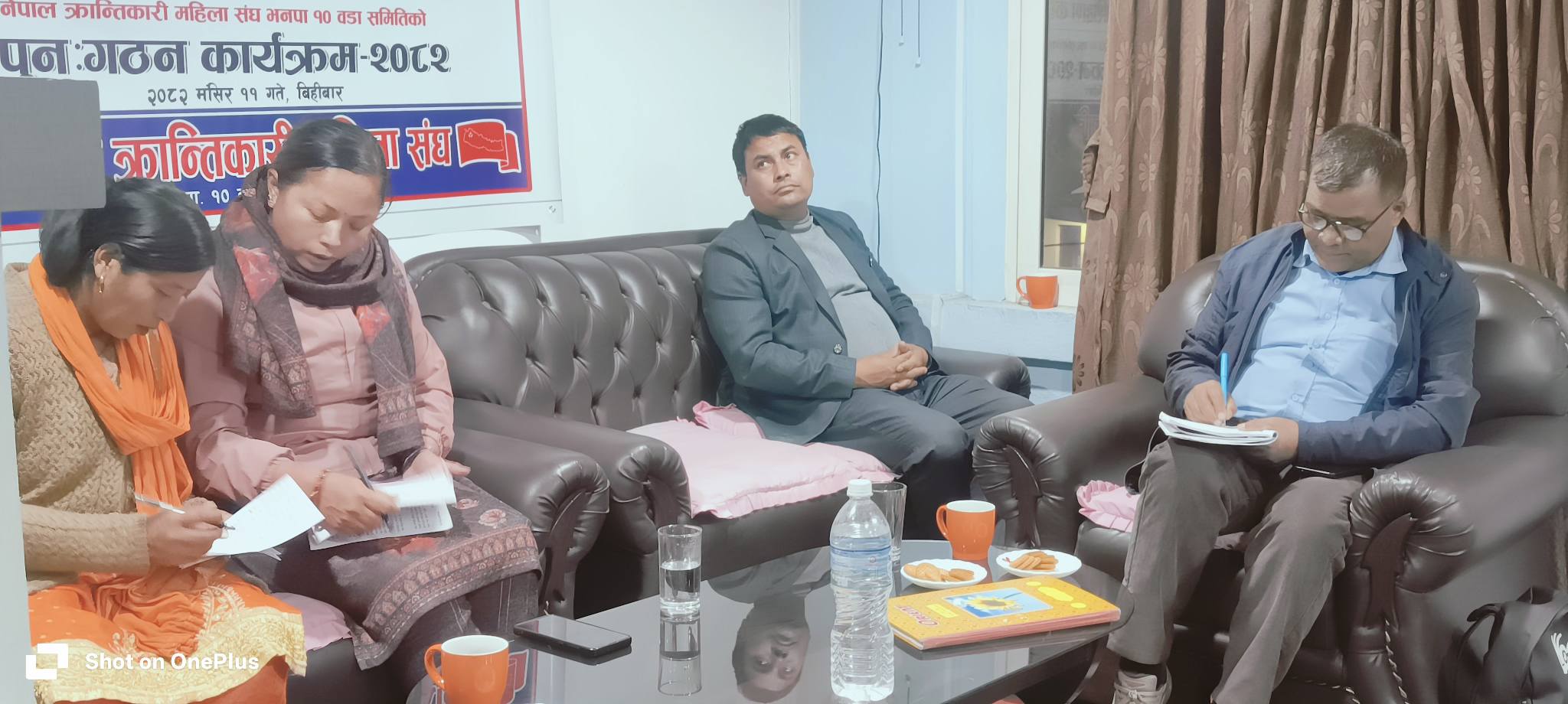 नेक्रामसंघ भनपा १० को अध्यक्षमा प्रचाजपति निर्वाचित 