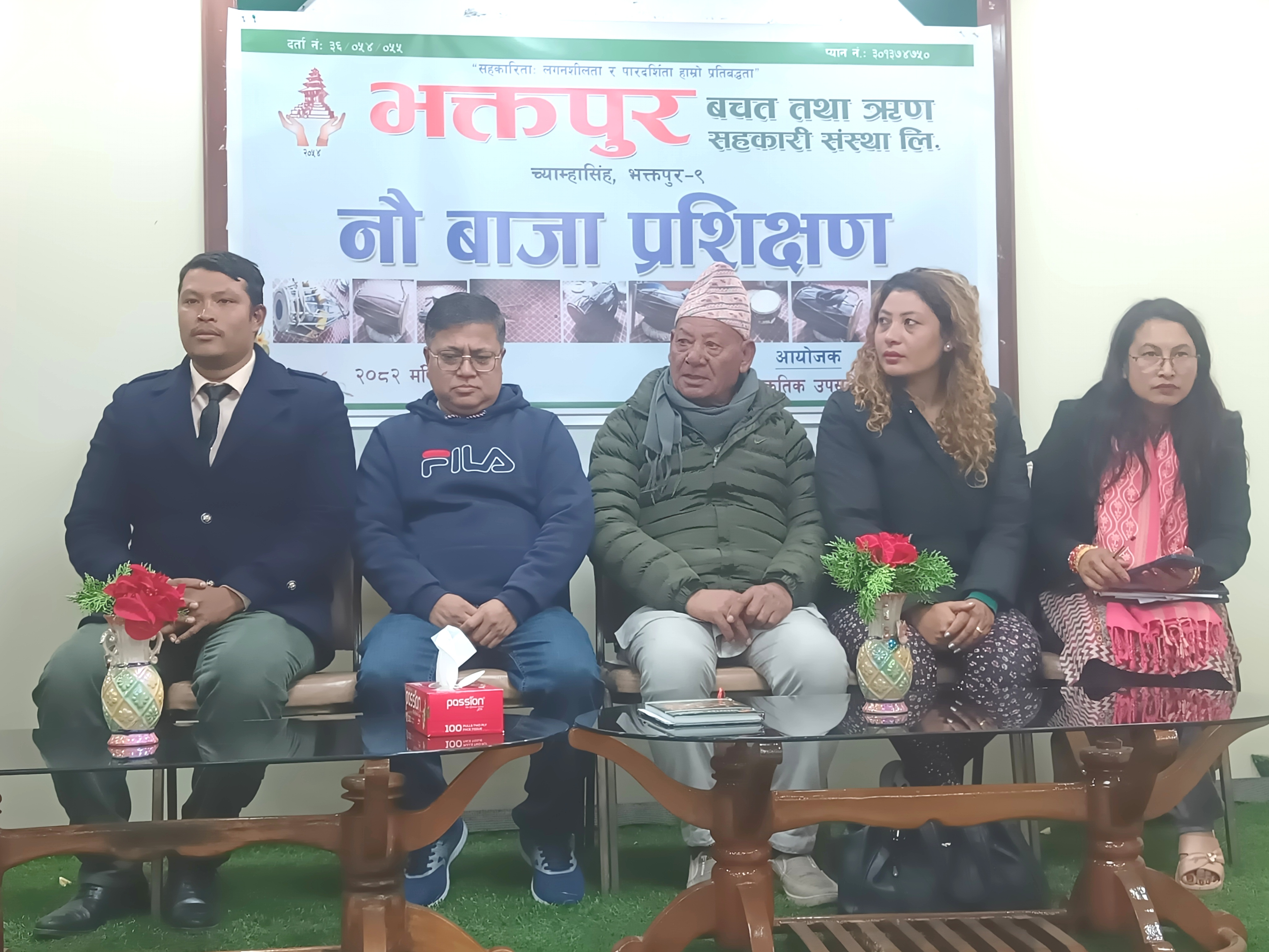 भक्तपुर बचतमा नौबाजा प्रशिक्षण सुरु