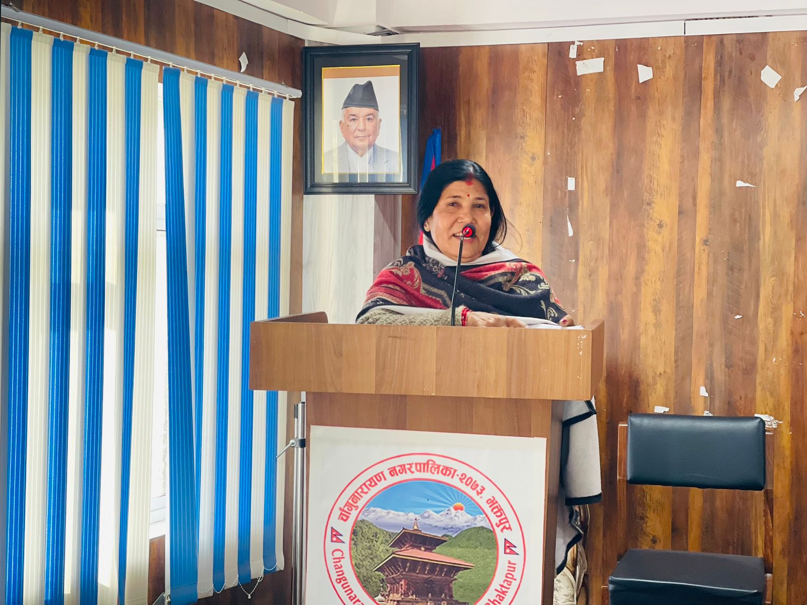 चाँगुनारायणमा १ दिने सम्बन्ध विकास कार्यशाला