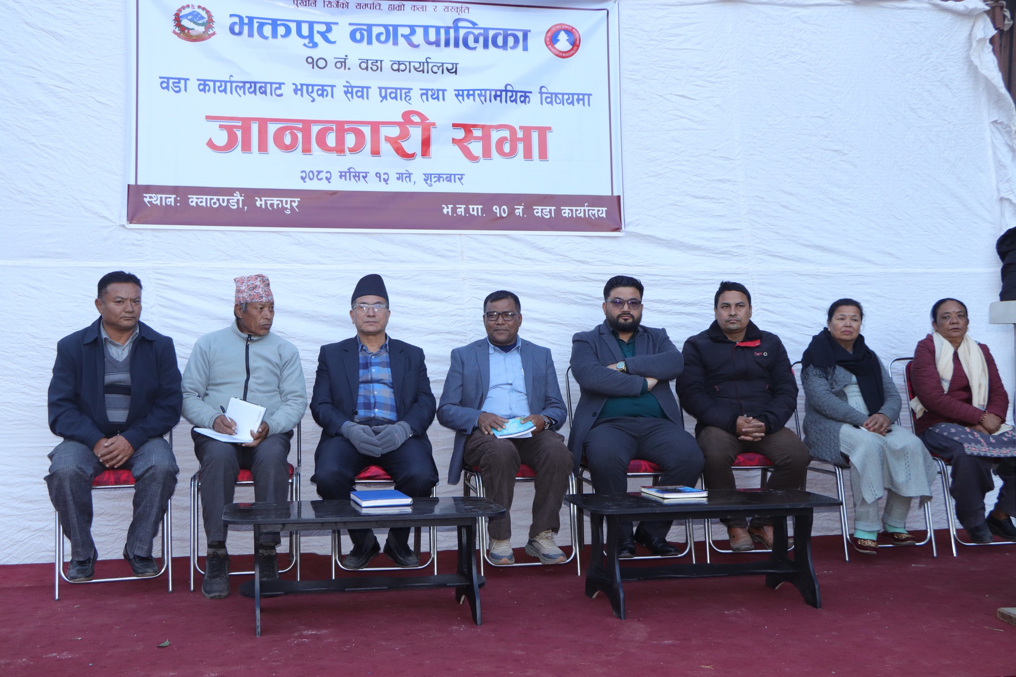 सिद्धान्त र व्यवहारमा फरक ढंगले काम गर्ने राजनीतिक पार्टीहरुको अस्तित्व विस्तारै हराउँदै