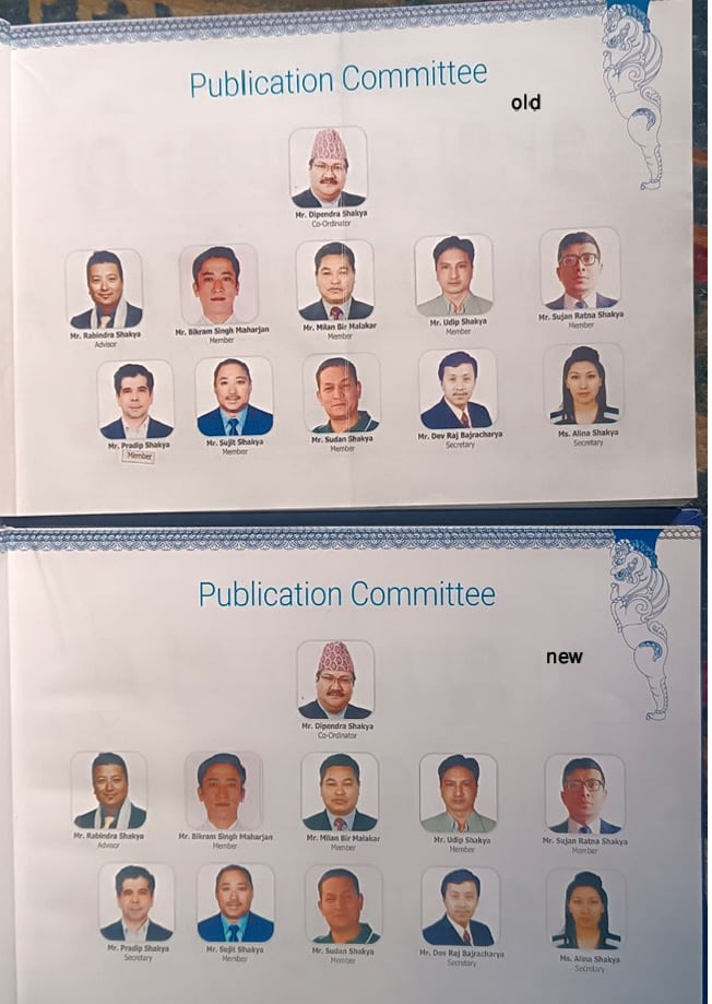 संस्थागत त्रुटि — कहाँ चुक्यो महासंघ?