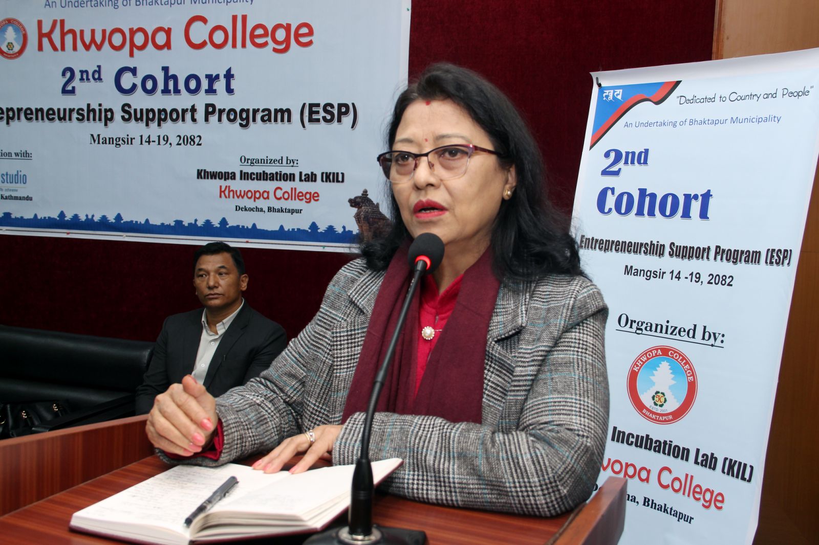 ख्वप कलेजमा उद्यमशीलता प्रर्वधन प्रशिक्षण सुरु