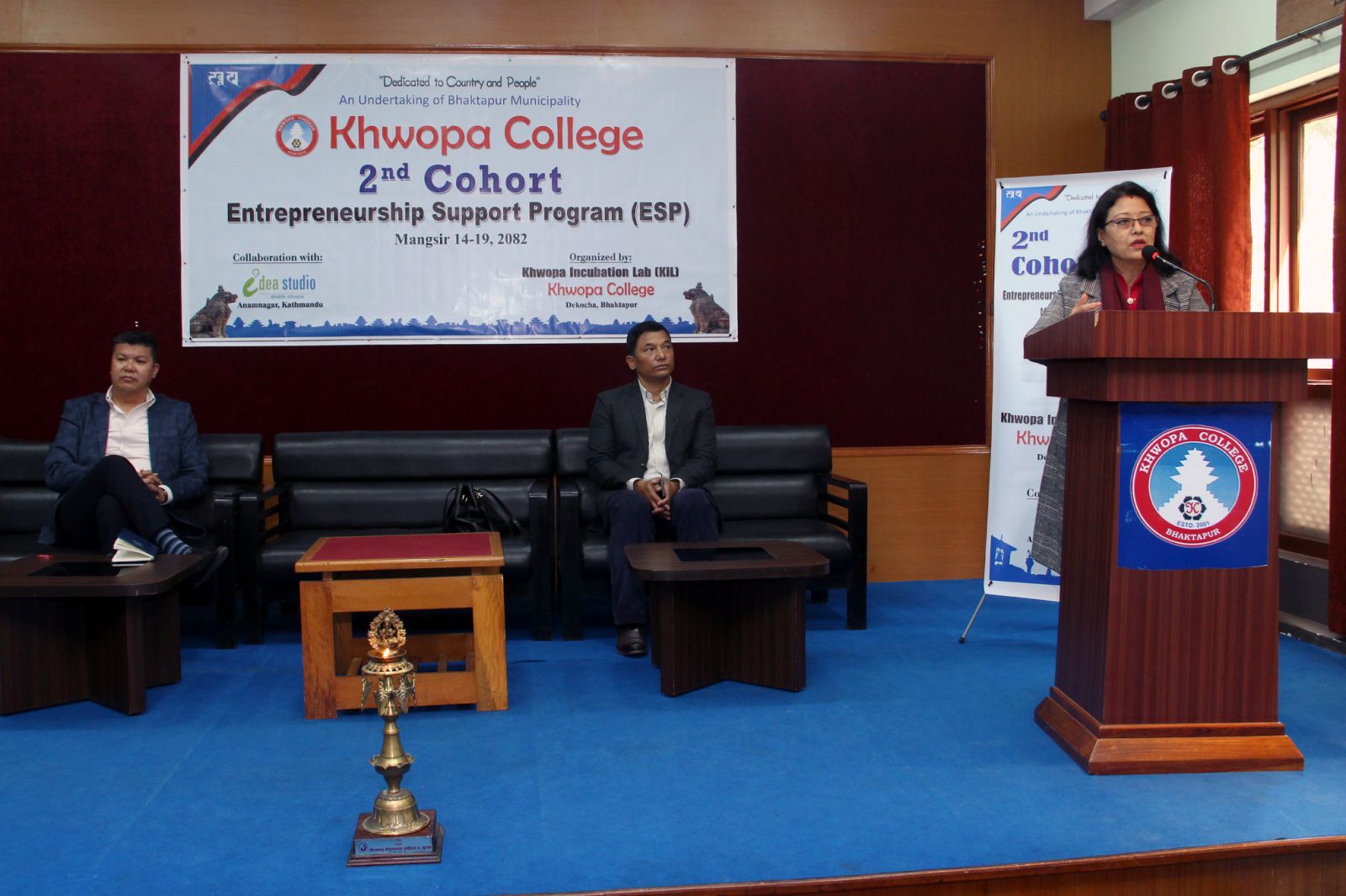 ख्वप कलेजमा उद्यमशीलता प्रर्वधन प्रशिक्षण सुरु