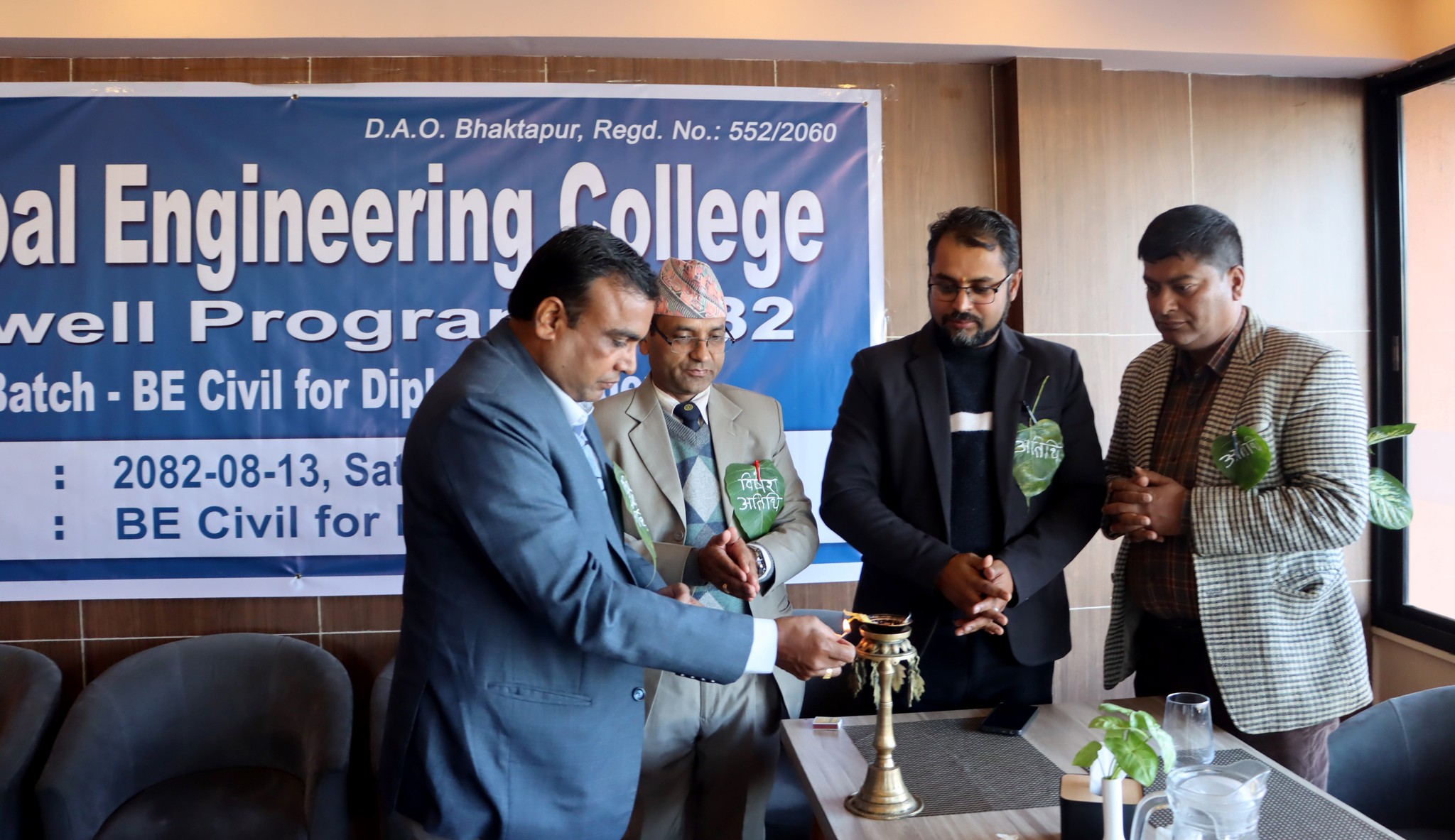 NEC bid farewell to the BE for Diploma Holders (BDH) Batch of 2019