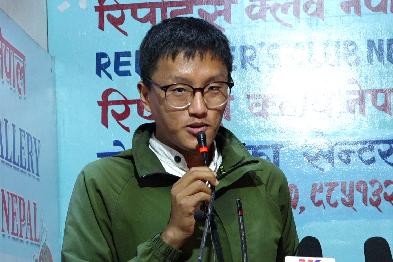 स्टाफ नर्स भर्ना रोकिँदा विद्यार्थी अलपत्र, जेनजी २.० गण्डकीमा शिक्षा र धर्म क्षेत्रको भ्रष्टाचारविरुद्ध कडा आवाज