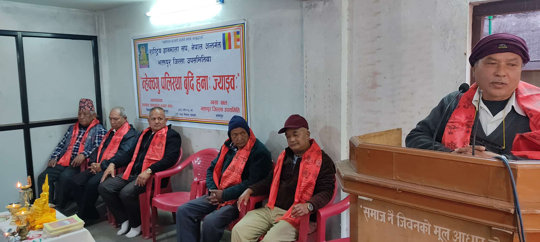 साःकोलां ख्पय् भक्तपुर जिल्लाया ७ क्वगु पलिस्था बुदिं हन