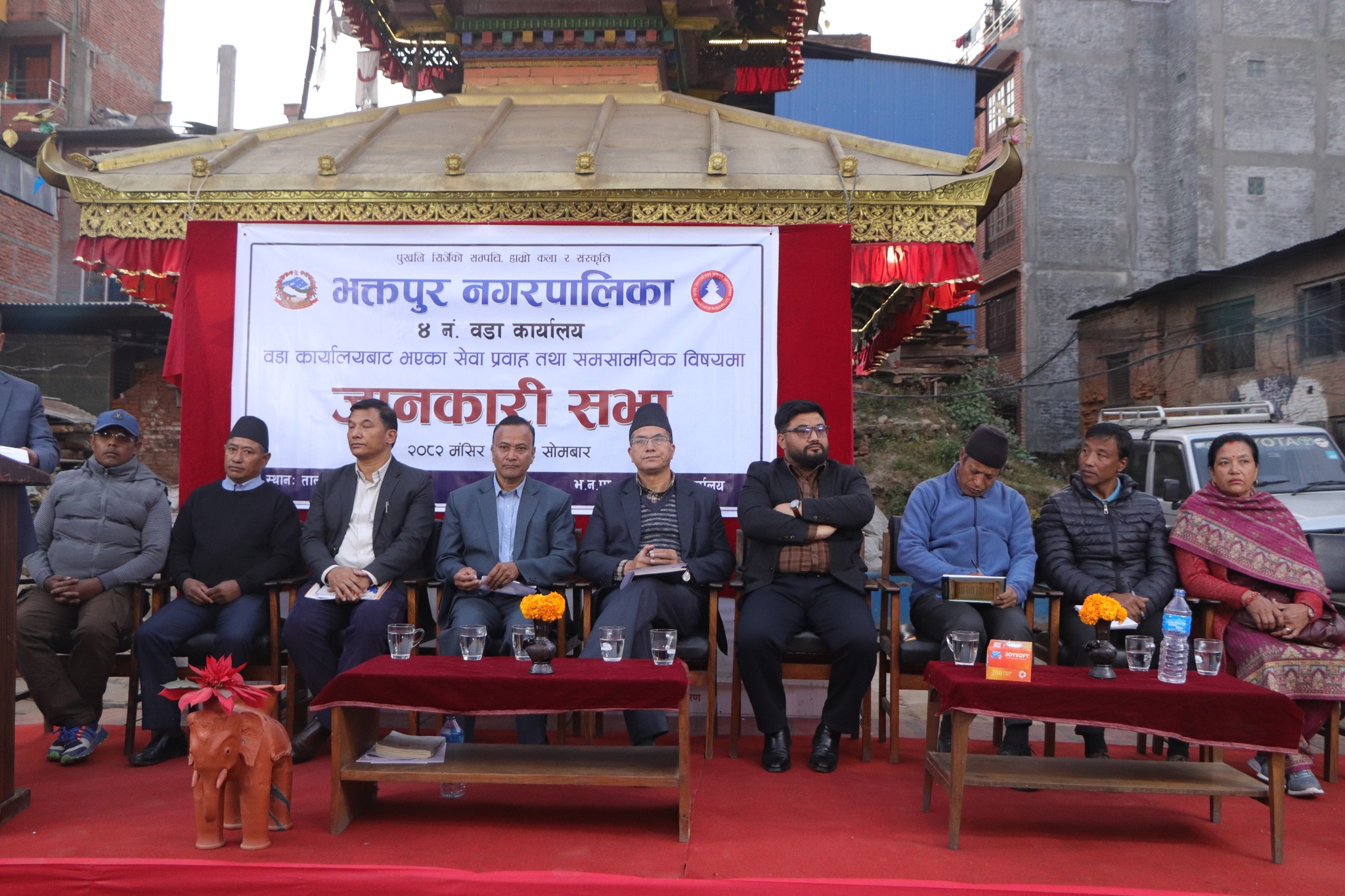 भुलाँचा सडक खोल्नेबारे भोलि बैठक