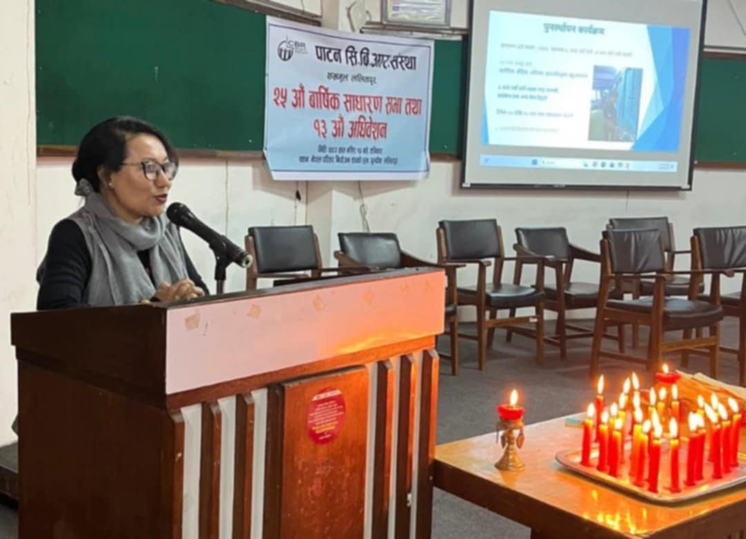 स्थानिय अपांगता समितिमा सिबिआर समेटिने