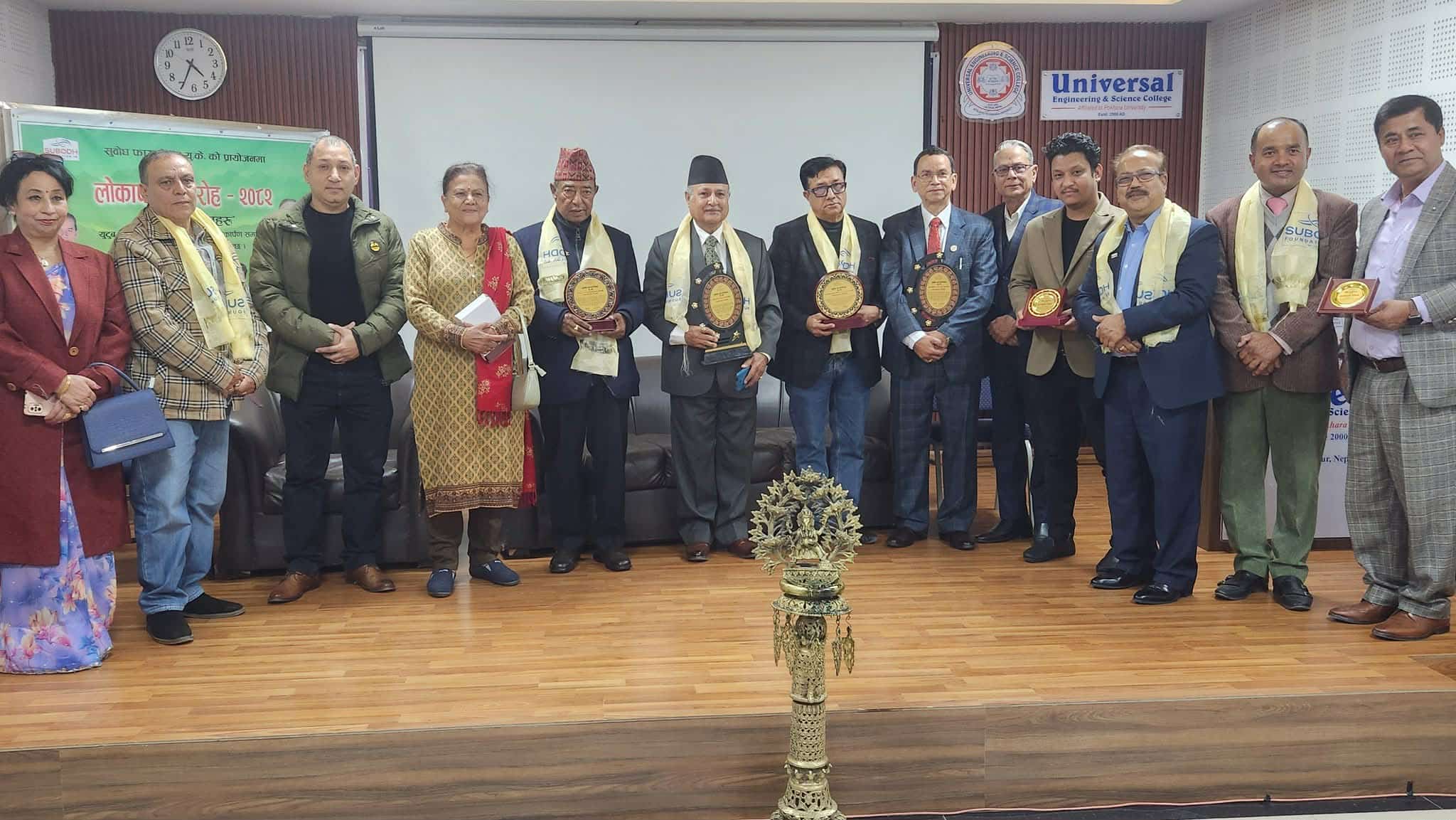 “सुबोधका गीतहरु ” युटुबसहित केही भजन तथा रास्टृय गीतको लोकार्पण सम्पन्न