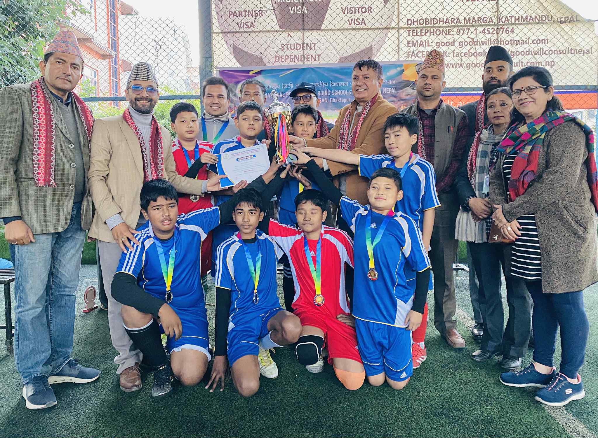 नेसनल प्याव्सन भक्तपुरको “स्पोर्ट्स ईभेन्ट-२०८२” सम्पन्न