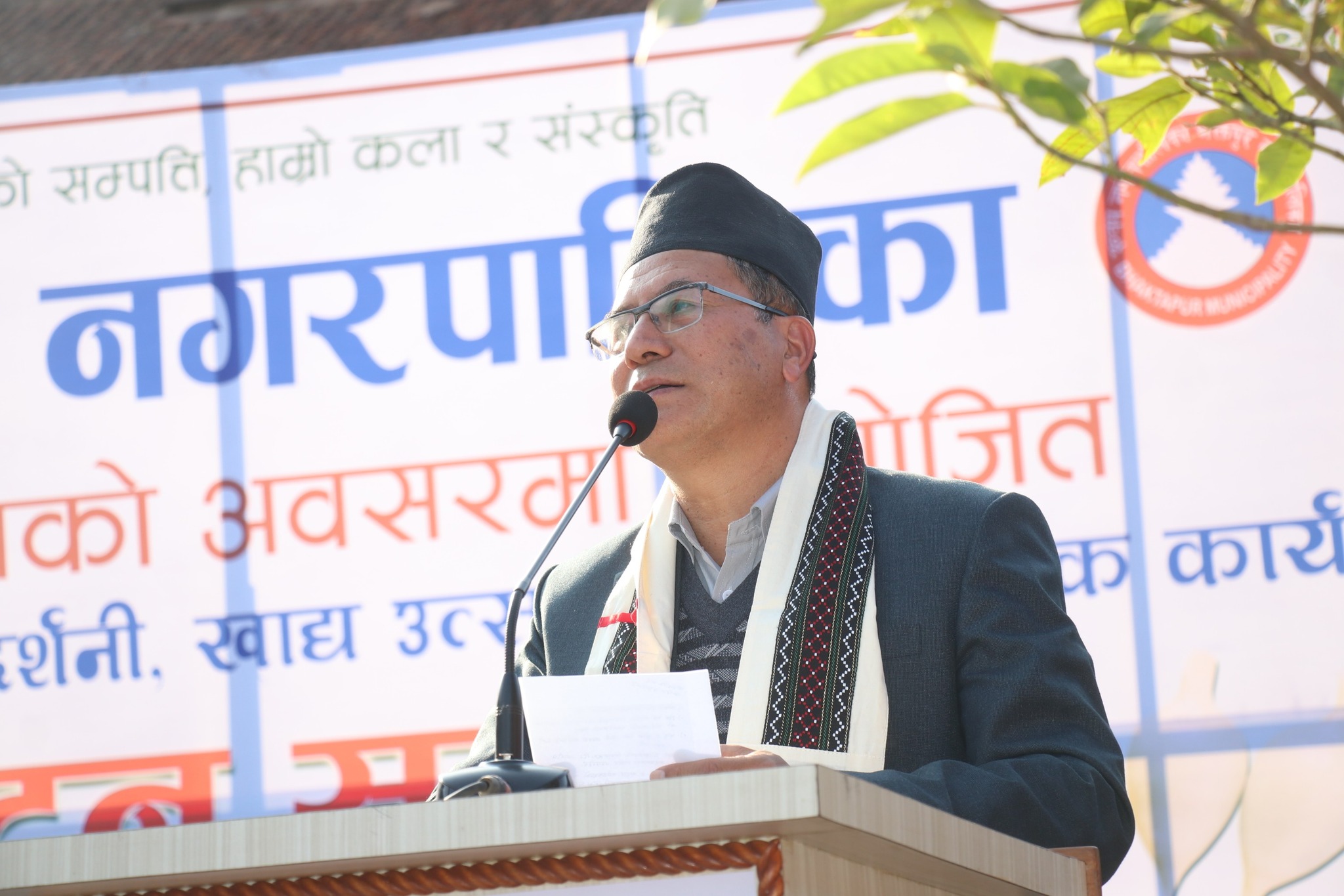 यस्तो देखियो योमरी उत्सव (तस्वीरहरुसहित)