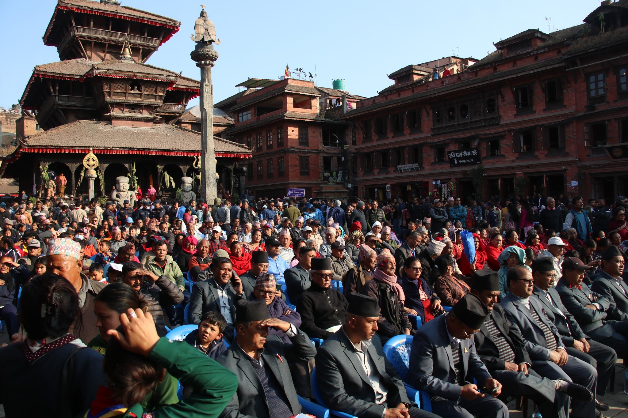 यस्तो देखियो योमरी उत्सव (तस्वीरहरुसहित)