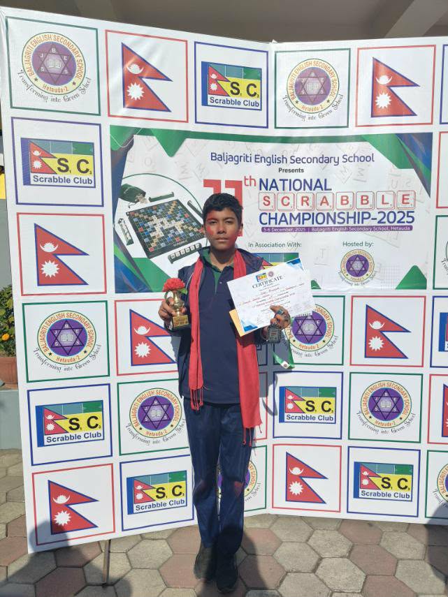 विनायकका तुलज प्रजापति अन्तर्राष्ट्रय स्क्र्याबल च्याम्पियनसिप प्रतियोगितामा छनौट हुन सफल