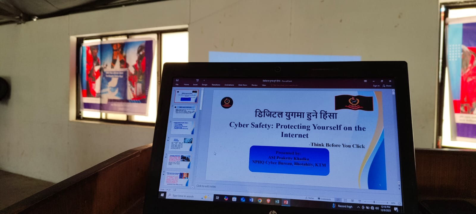 १६ दिने लैगिक हिंसाको अभियानमा सगराथमा आरोही कल्पना महर्जनको सचेतना कार्यक्रम