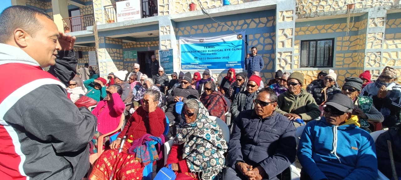 ६९ जना विरामीहरुको  निःशुल्क सल्यक्रिया