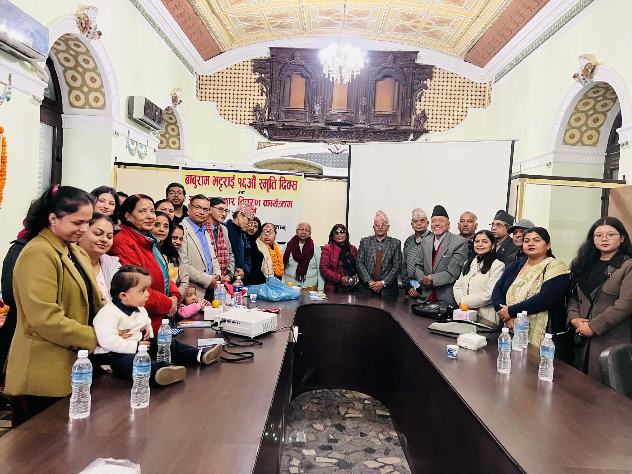 मथुरा भट्टराईकृत ‘पहिलो पाइला’ साइनो कविता सङ्ग्रह विमोचन गर्दै बाबुराम भट्टराईको १६ औं स्मृति दिवस सम्पन्न