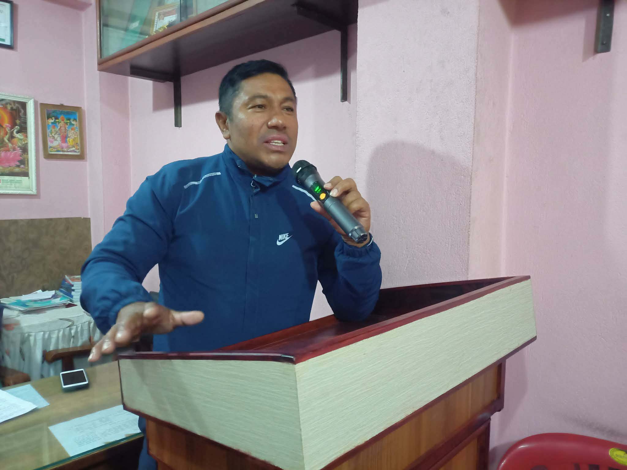 सकियो संयुक्त भेला कार्यक्रम