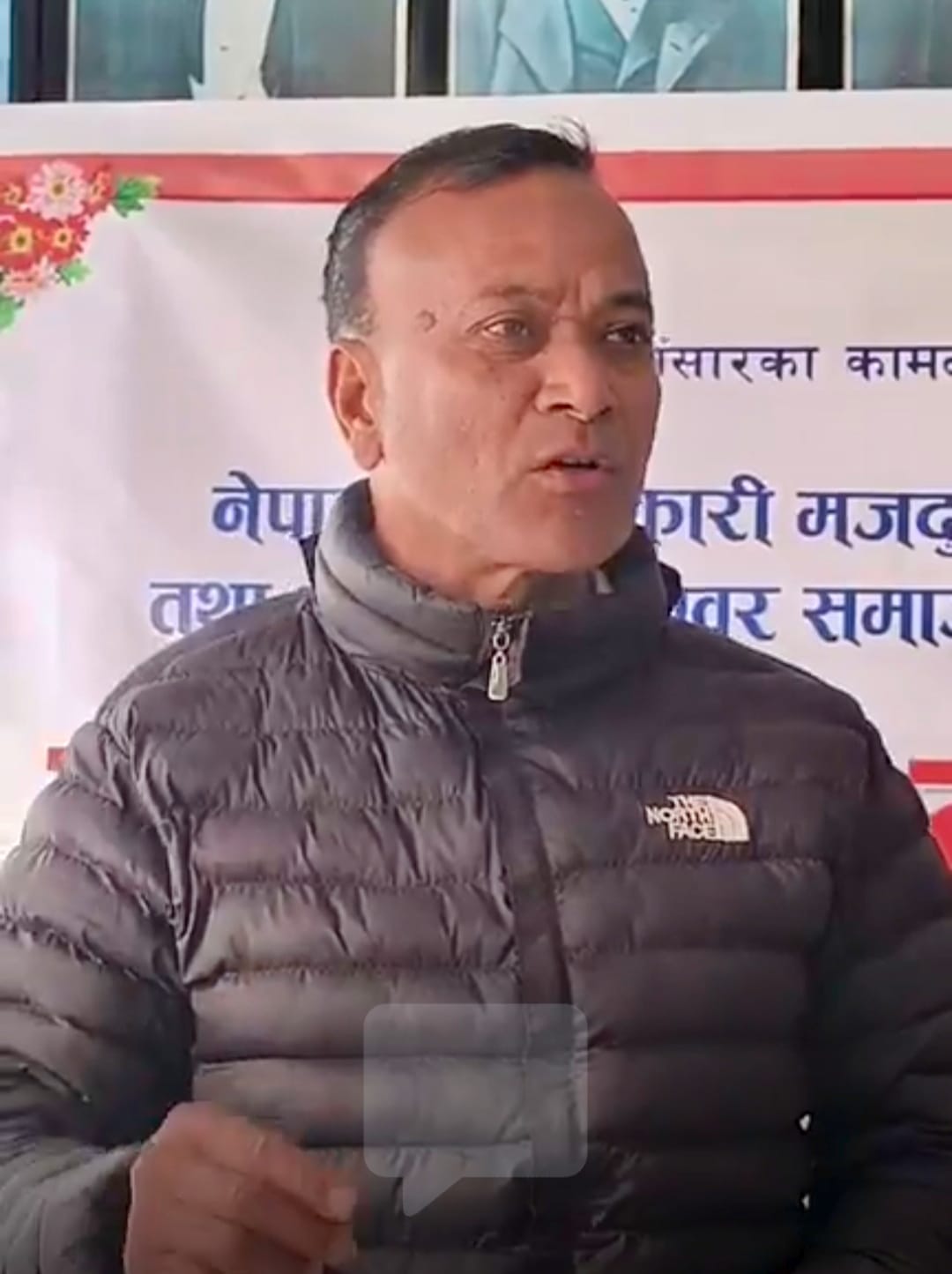 तस्वीरहरुमा अक्टोबर समाजबादी क्रान्ति दिवस