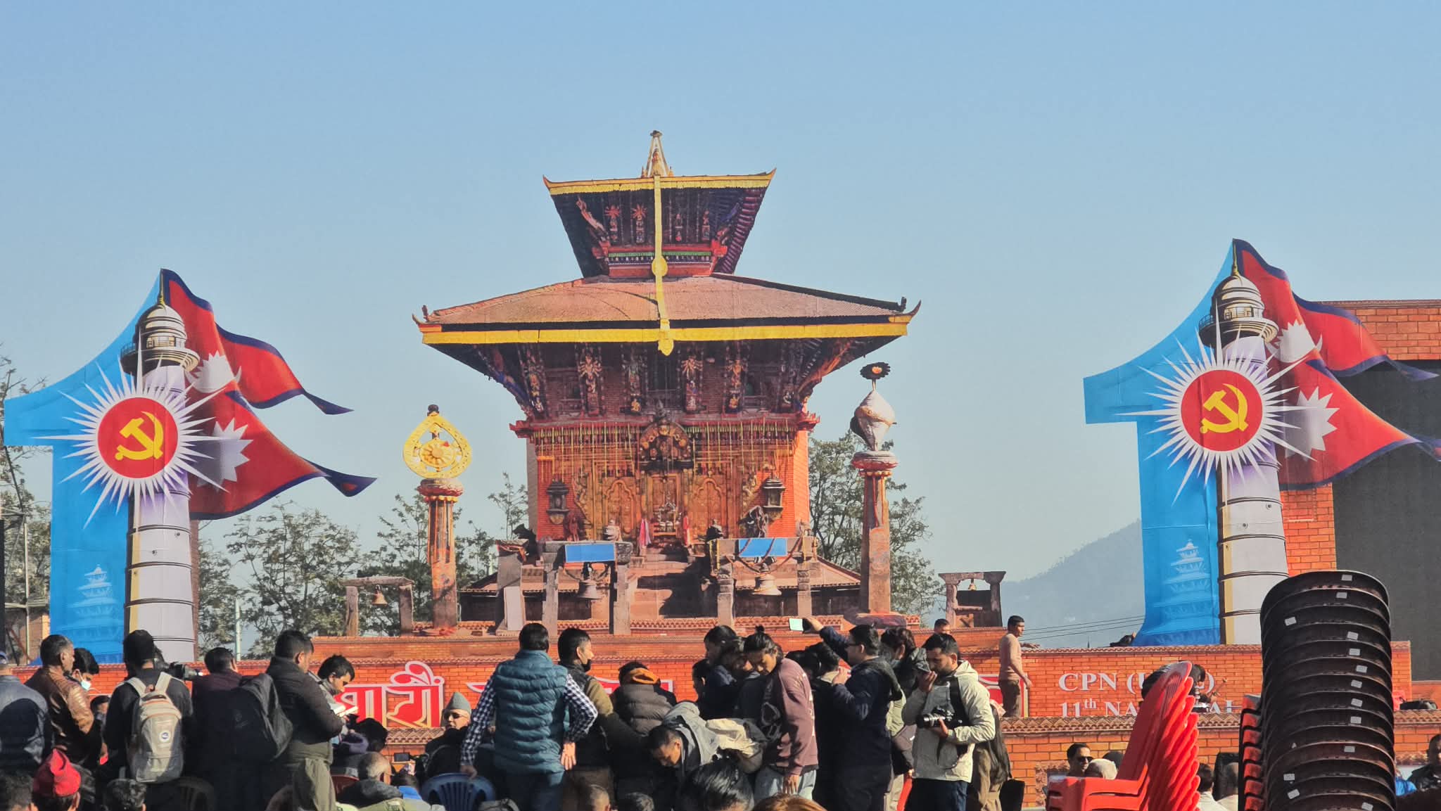 एमाले महाधिवेशनः सुरक्षा व्यवस्थामा कडाई