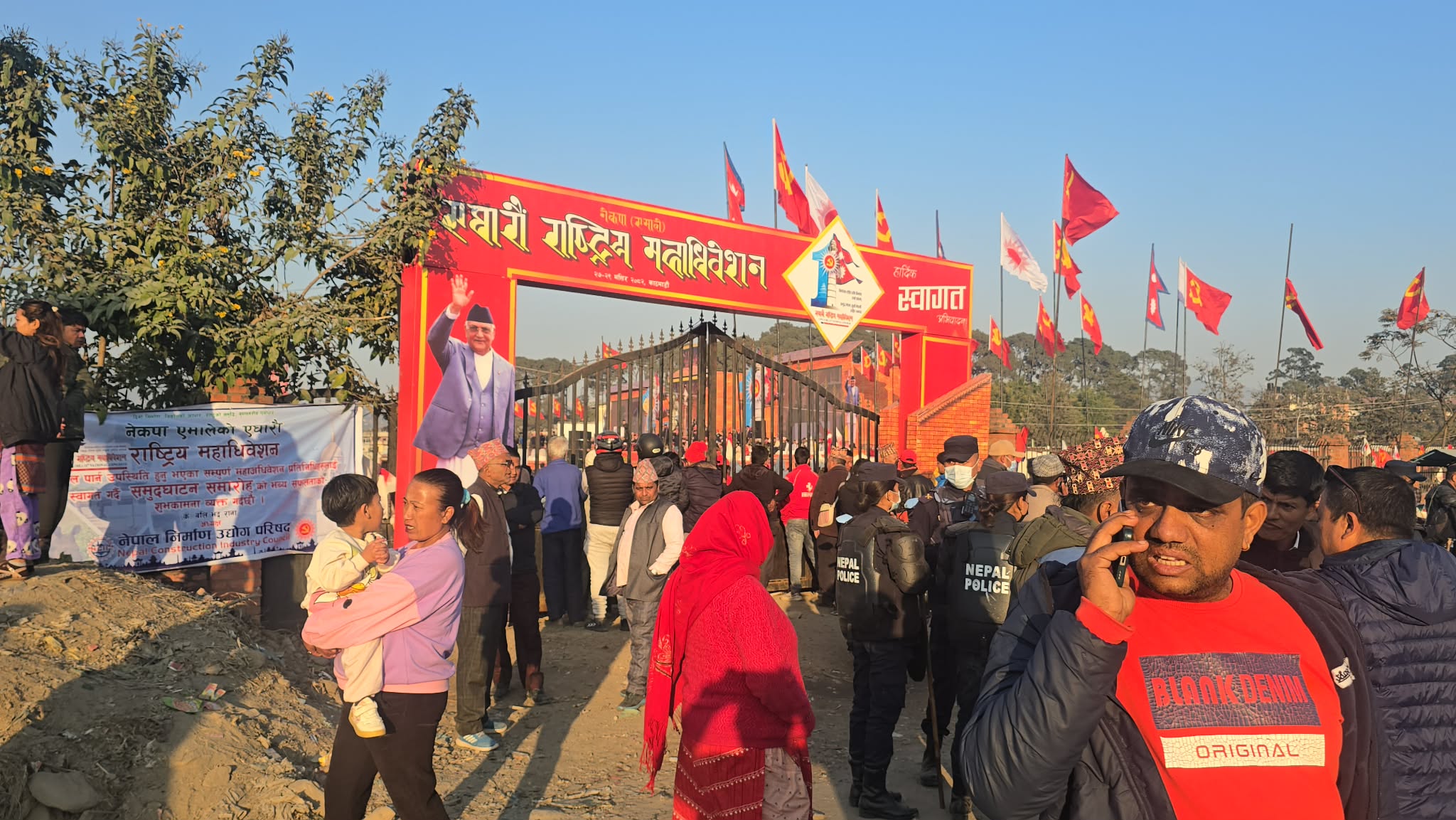 ईश्वर पोखरेल पक्षलाई एमालेमा बोल्न प्रतिबन्ध