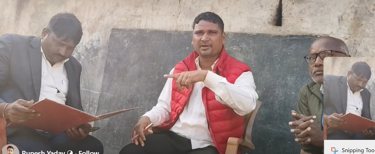 अग्रेजी माध्यमको दलित प्राथमिक विधालय किन र कसले संचालन गरे?