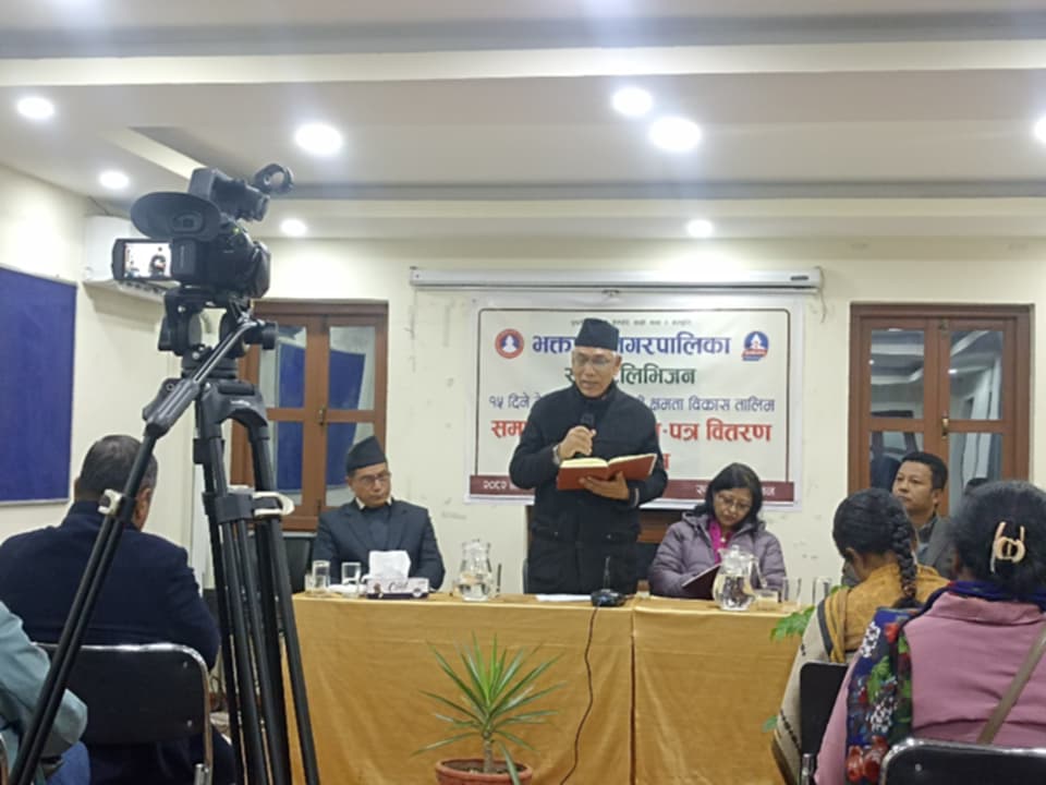 जनताको माैलिक समस्यालाई संचार माध्यमले प्रस्तुत गर्नुपर्ने