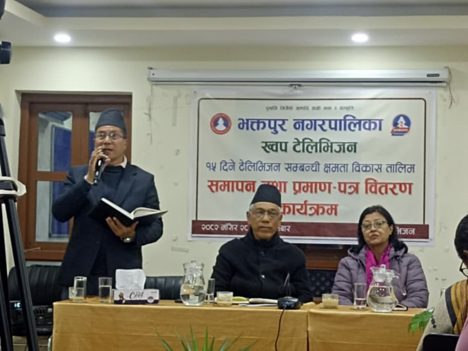 जनताको माैलिक समस्यालाई संचार माध्यमले प्रस्तुत गर्नुपर्ने