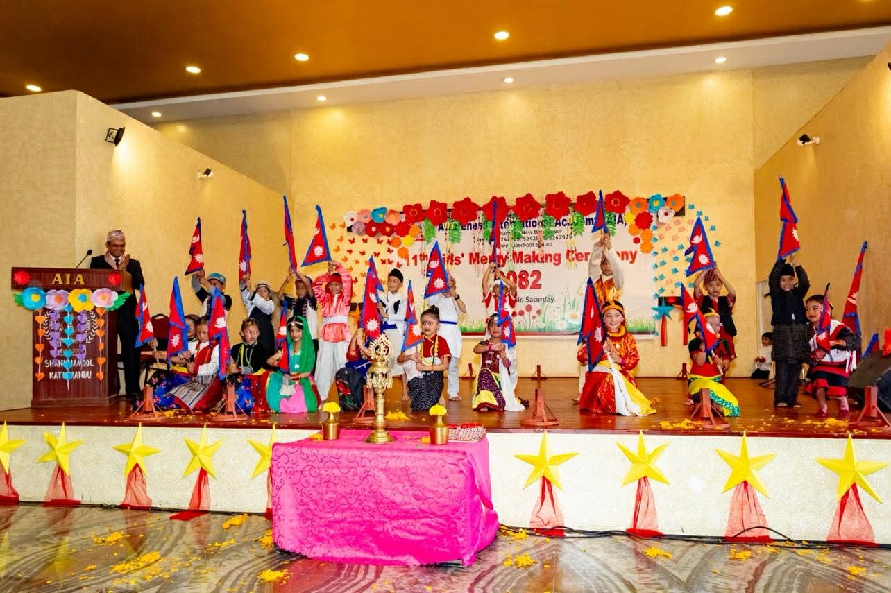 ११ औं बाल उत्सव मनाए