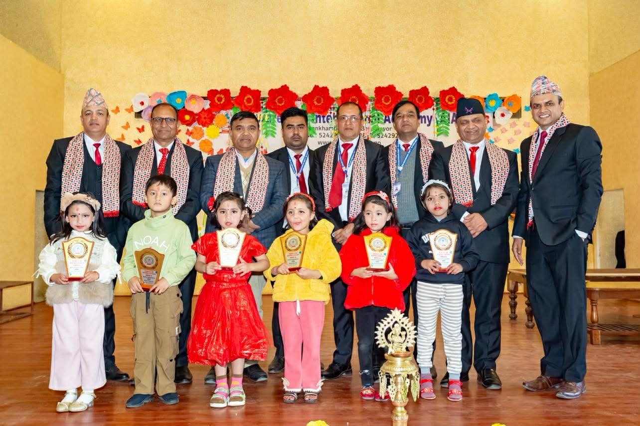 ११ औं बाल उत्सव मनाए