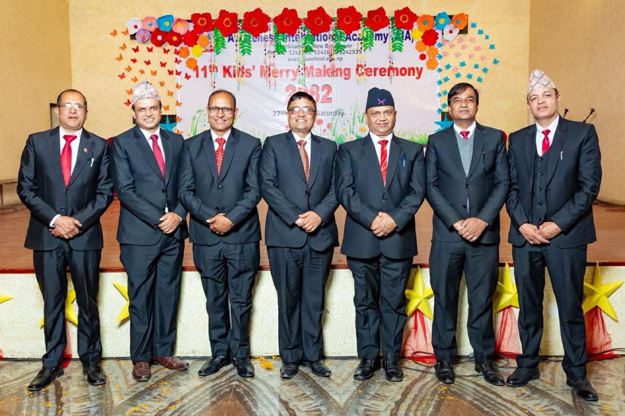 ११ औं बाल उत्सव मनाए