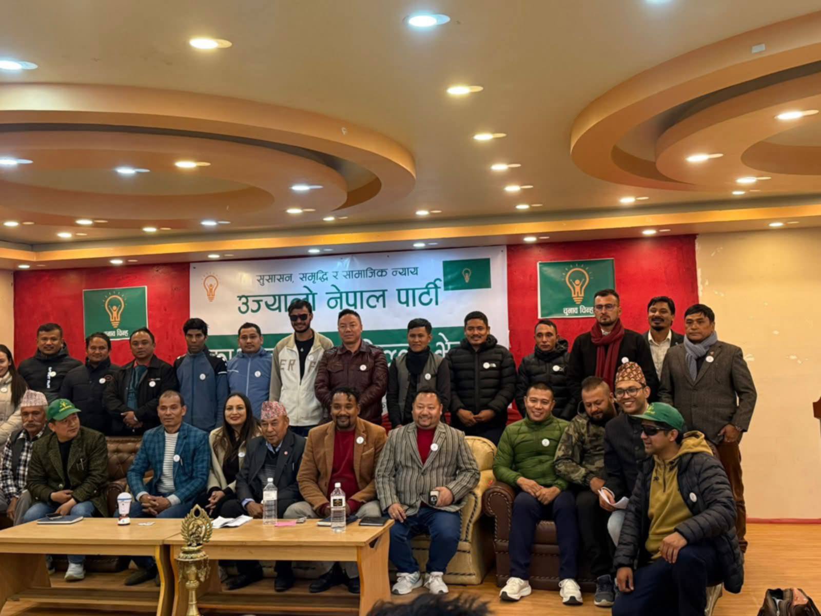 उज्यालो नेपाल पार्टी काभ्रेपलाञ्चोकमा क्षितिज लामा