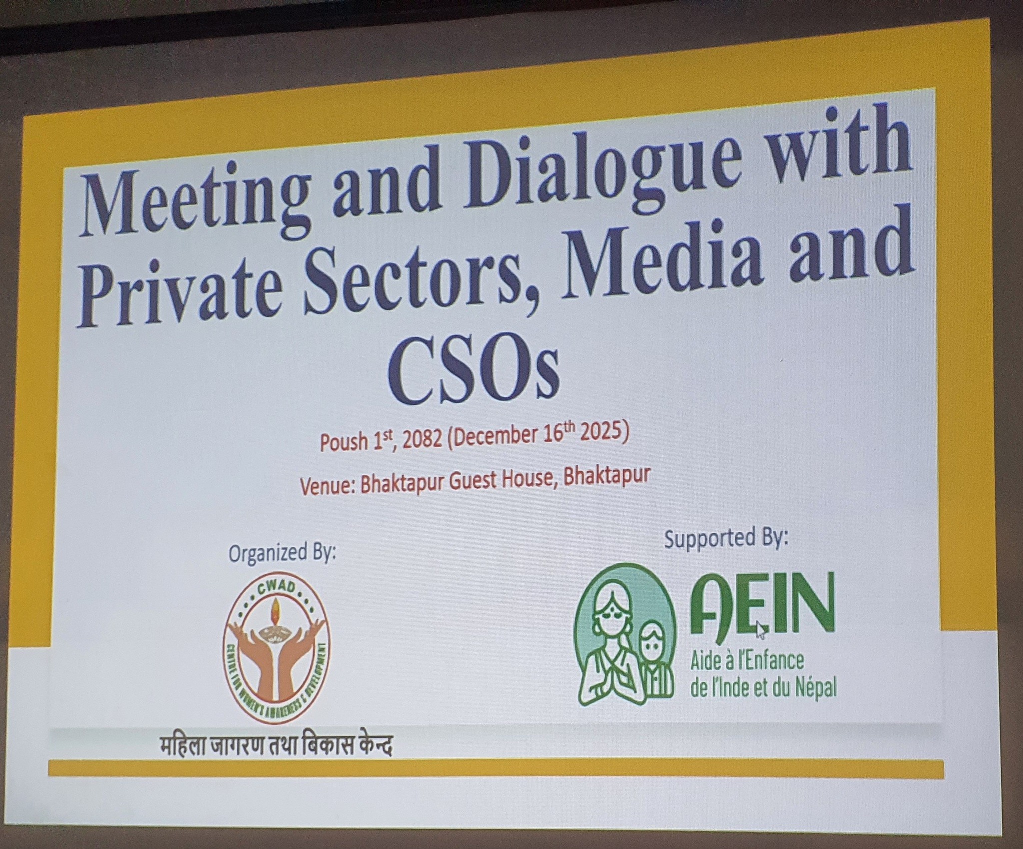 महिलाहरु अनलाइन हिंशाको शिकार