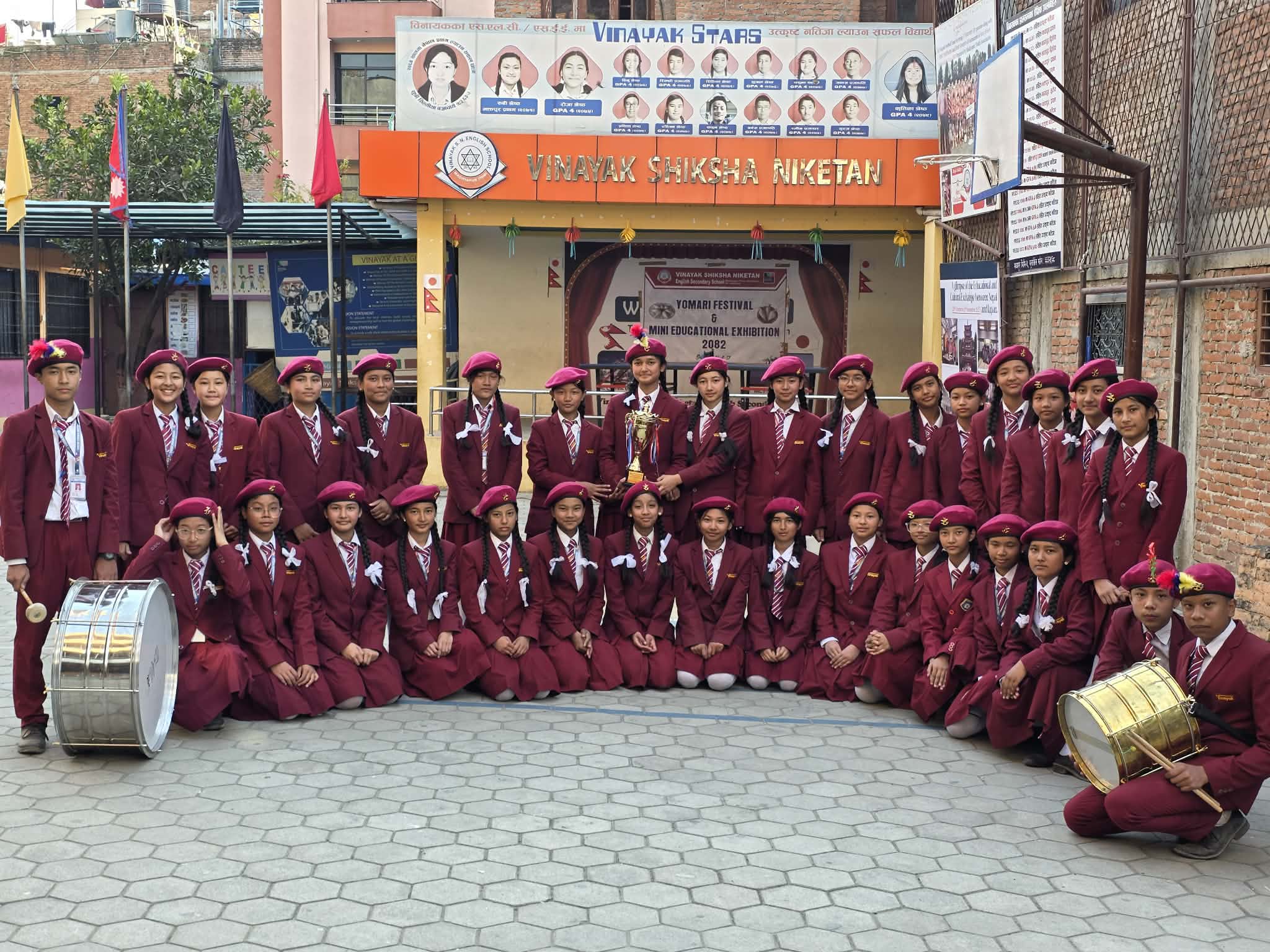 मार्चपास प्रतियोगितामा विनायक शिक्षा निकेतन तृतीय