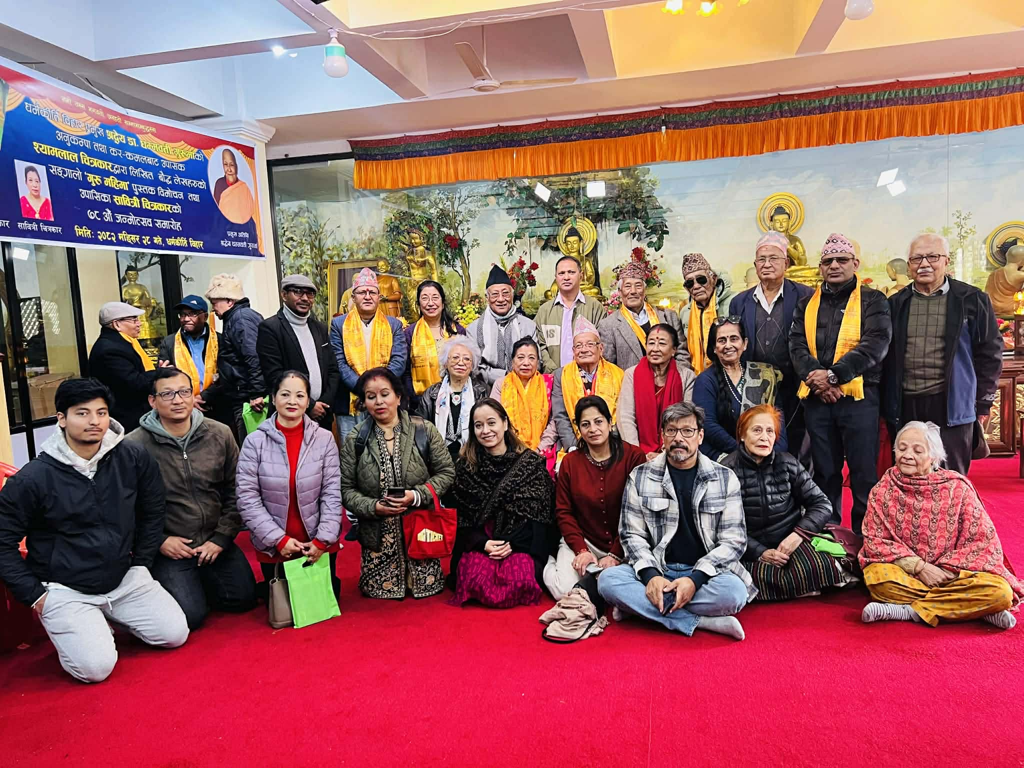 श्यामलाल चित्रकारद्वारा लिखित ‘गुरु महिमा´ विमोचन