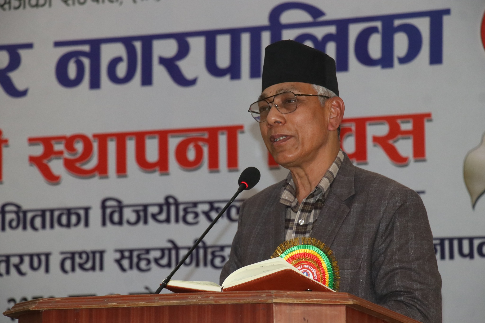 विद्यार्थीको चाप नगरकोटको सडकलाई मात्र नपर्ने गरी हनुमन्त्ते र खासांखुसुं खोलाको दायांबायां वैकल्पिक सडक निर्माण गर्न सके दुघर्टना न्युनीकरण हुने