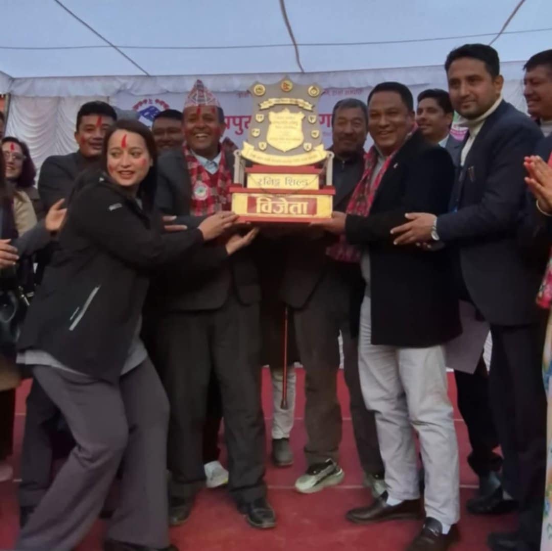 चौथो नगरस्तरीय राष्ट्रपति रनिङ शिल्ड २०८२ को उपाधी तेस्रोपटक आदर्श माविले जिते