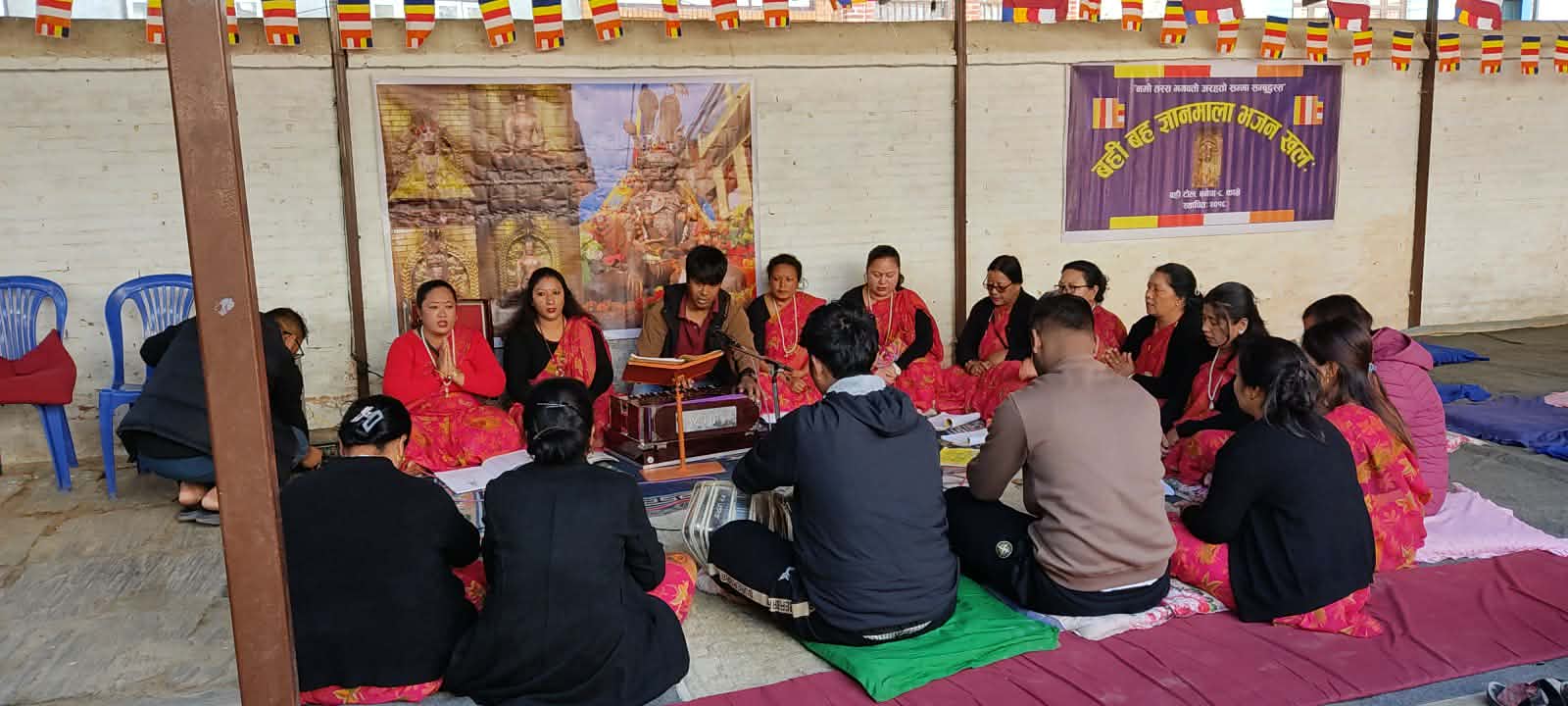 मैत्रीपूर्ण ज्ञानमाला भजन कार्यक्रम सम्पन्न