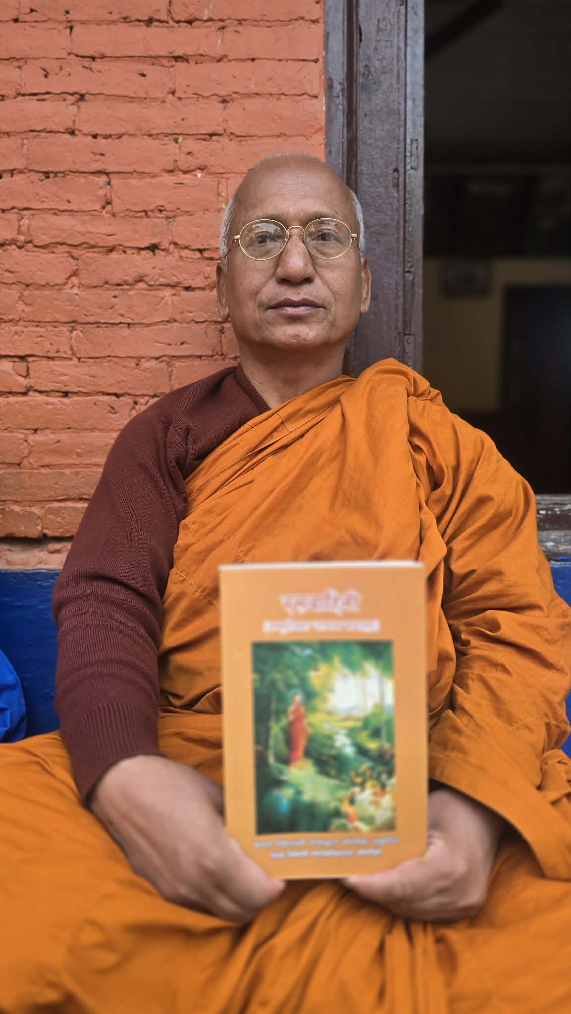 इनाचो मुनि विहारमा विमोचित त्यो ऐतिहासिक पुस्तक