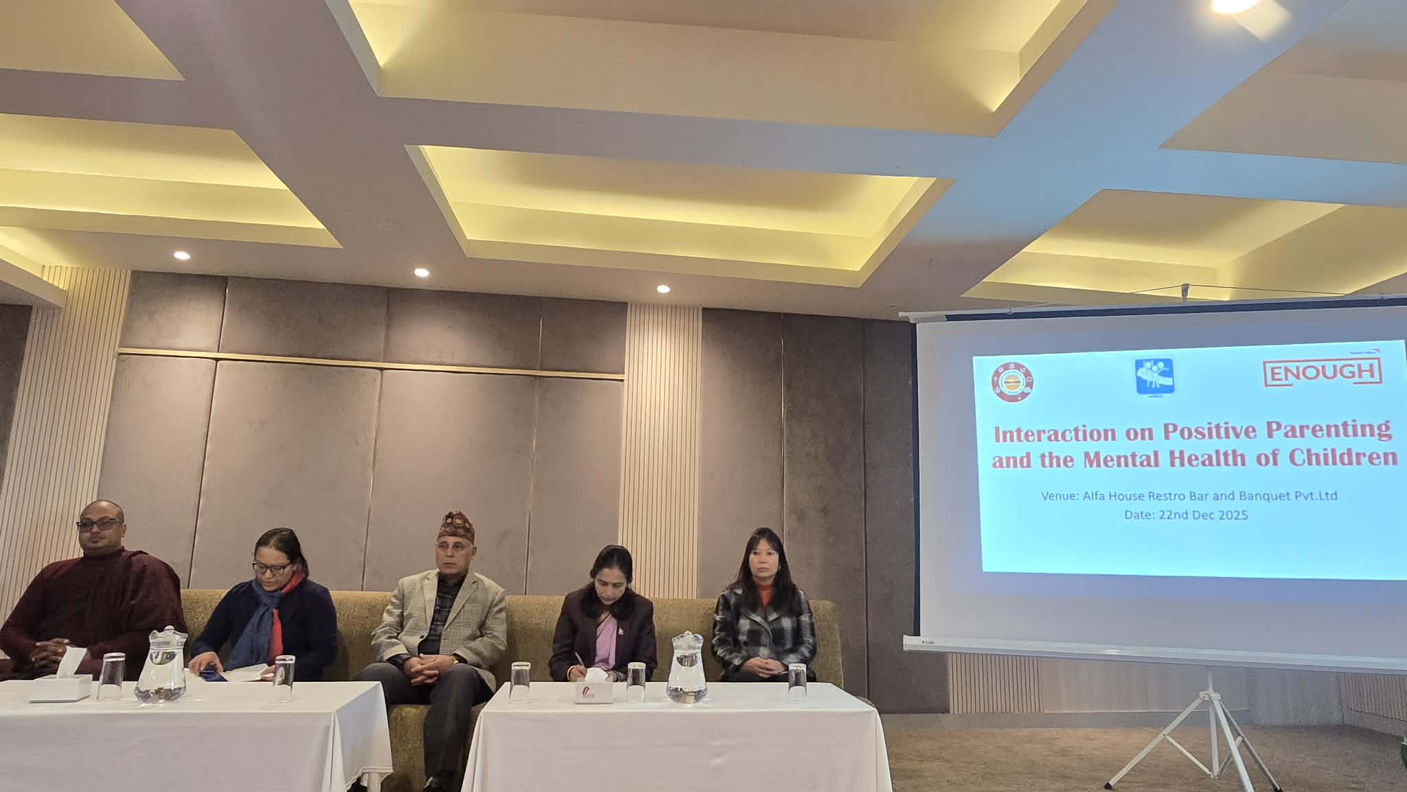 बालबालिकाहरुको मानसिक स्वास्थ्य अवस्था गम्भीर