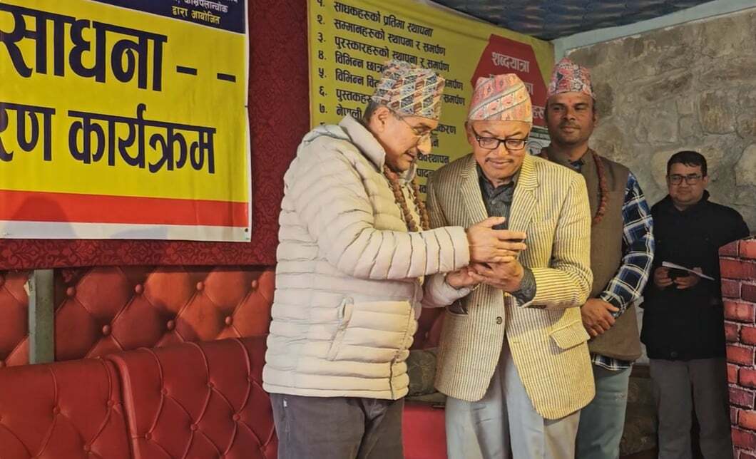 पहिलो सूर्यभजन सार्वजनिक