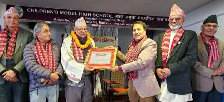 स्रष्टा नरनाथ लुइँटेललाई सम्मान/पुरस्कार प्रदान