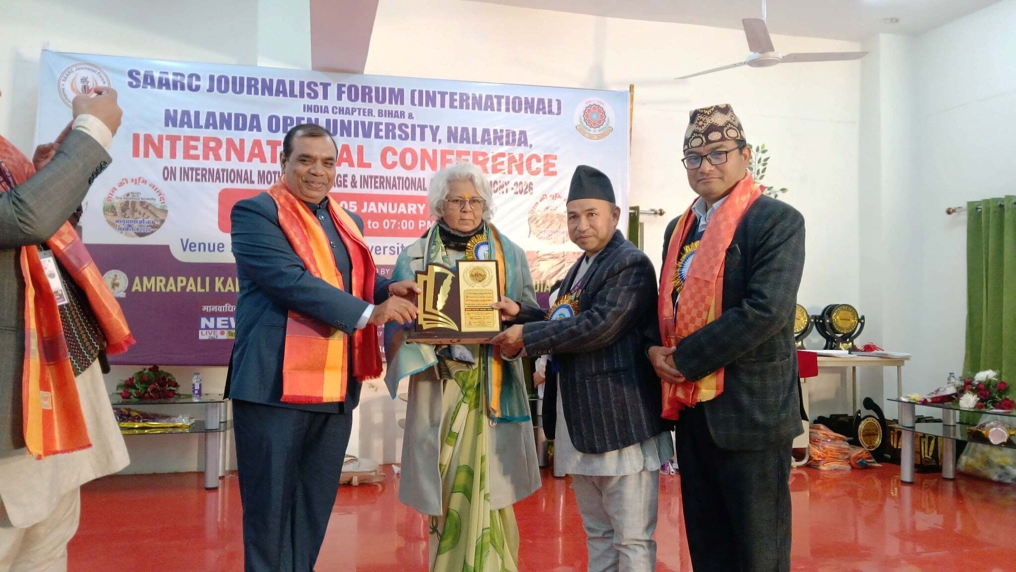 पत्रकारिता मातृभाषा संरक्षण गर्ने हतियार