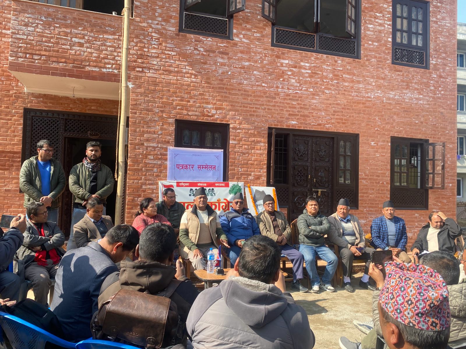 यस्तो छ भक्तपुर कांग्रेसको चुनावी तयारी 