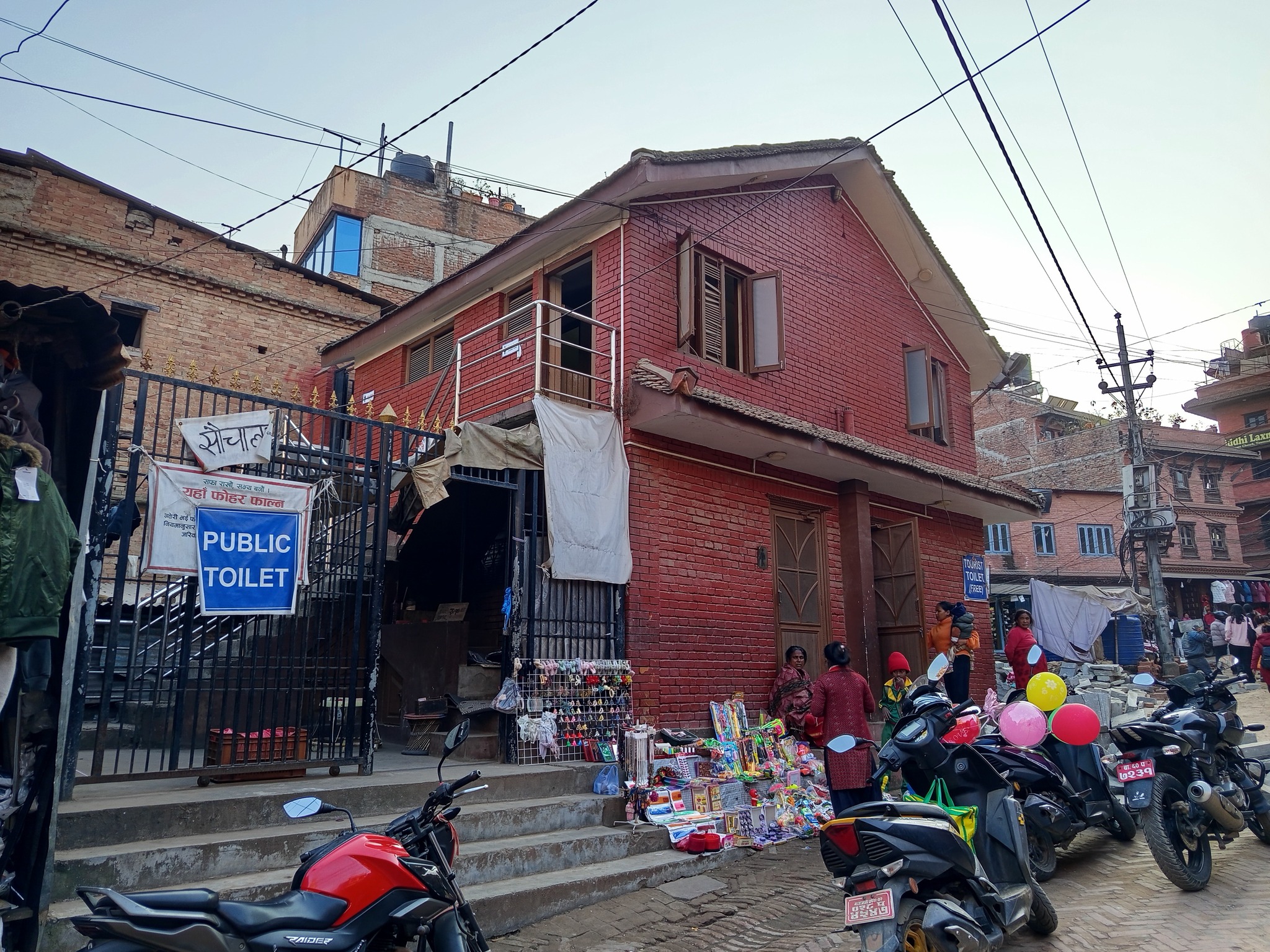 प्रजापति मेयरसापले ध्यान दिने कि ?