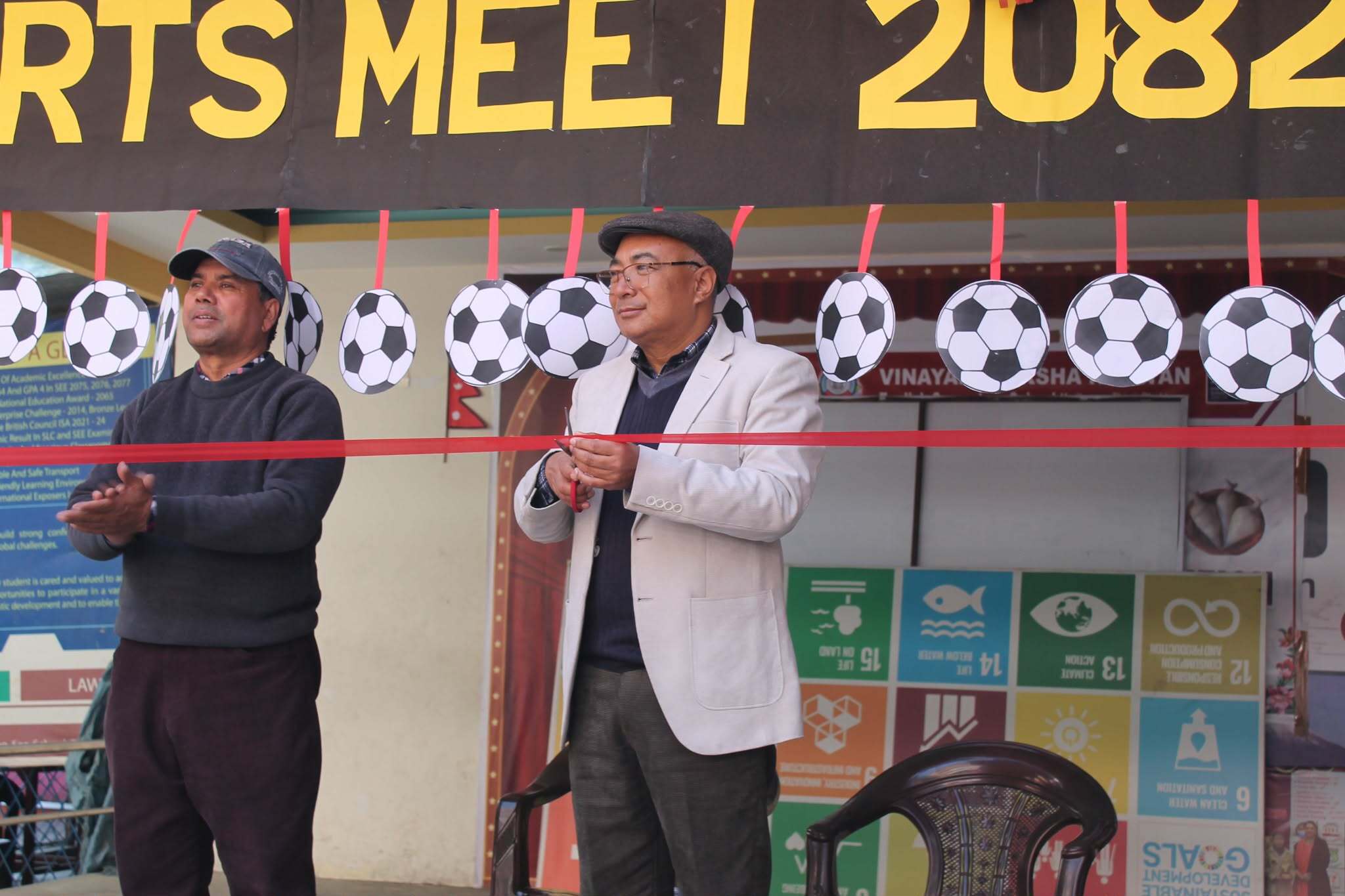 विनायकमा खेलकुद मेलाको उद्घाटन
