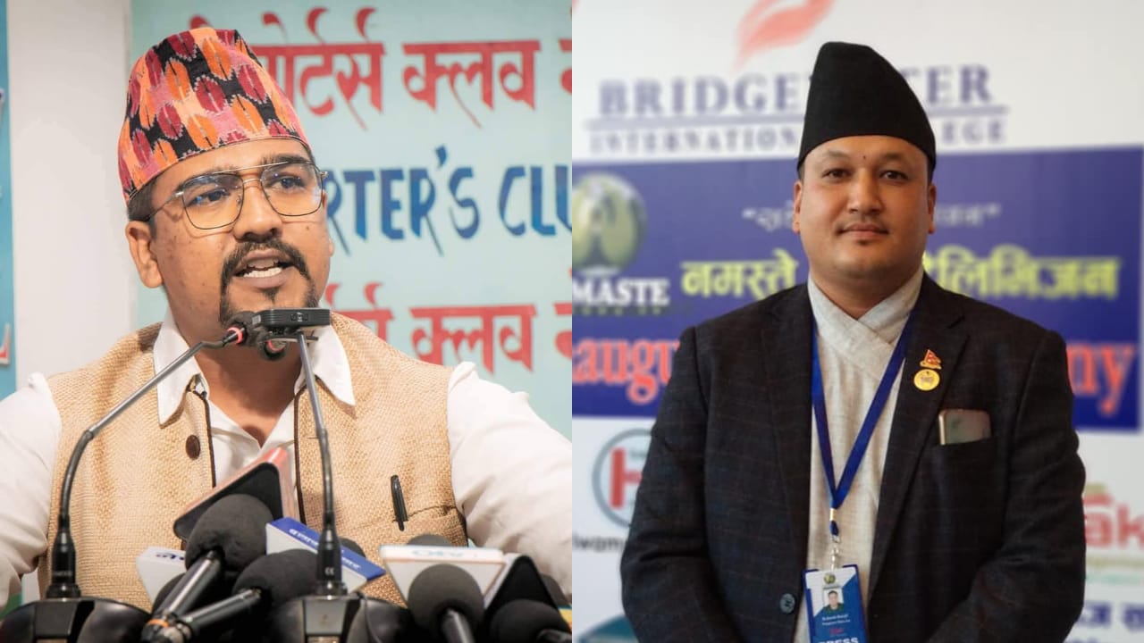 रास्वपा भक्तपुर, क्षेत्र नं १ बाट रुकेश र क्षेत्र नं २ बाट साजनको नाम केन्द्रमा