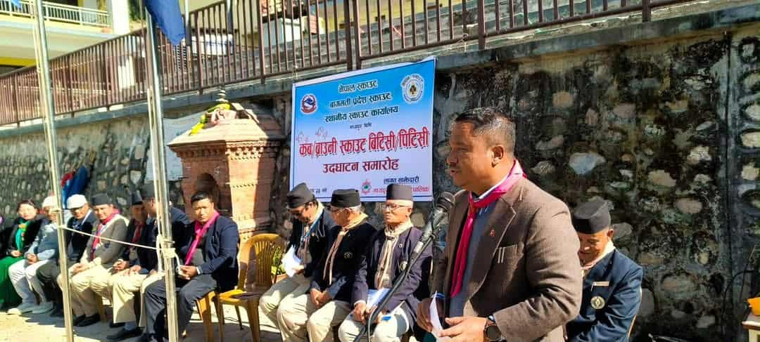 मध्यपुरमा कब/ब्राउनी स्काउट तालिम शुभारम्भ